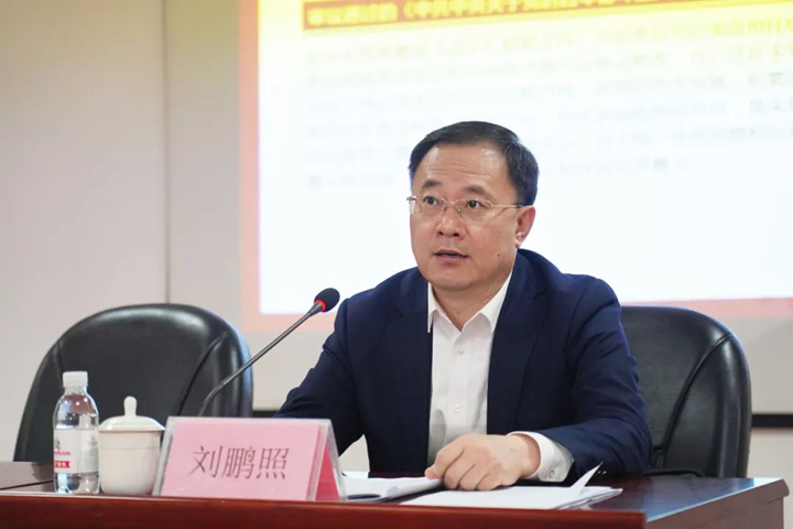 微信图片_20211210090944.jpg 微信图片_20211210090944.jpg